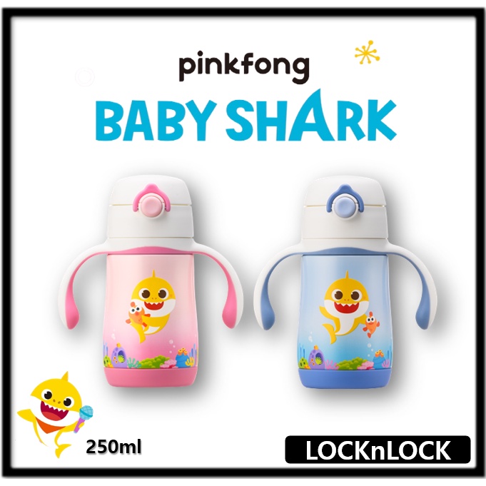 Lock & Lock Pinkfong Baby Shark Kids Strap Tumbler 370ml Locknlock