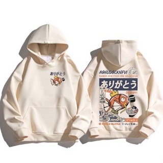 Moletom Canguru Algodão Unissex Com Capuz Japonês Tsukiji harajuku Moda Oferta