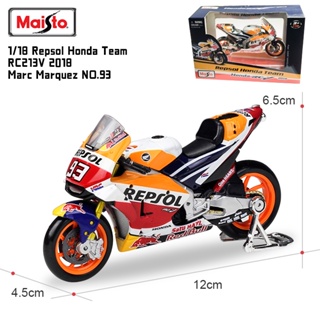 Maisto 1:18 2022 gp corrida yamaha fábrica equipe de corrida