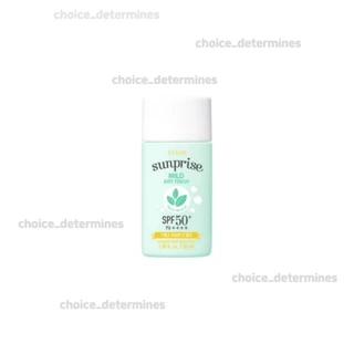 [Etude House] Sunprise Mild Airy Finish SPF50+/PA++++ 55ml