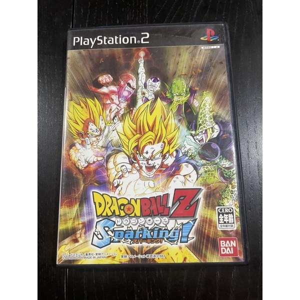 Dragon Ball Z: Sagas PlayStation 2 PS2 COMPLETE CIB