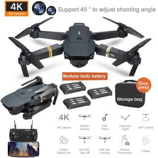 Drone E58 Dobrável Wifi 4k Altura Fixa , Quadricóptero Com Câmera HD