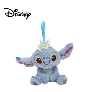 Angel 2024 stitch plush