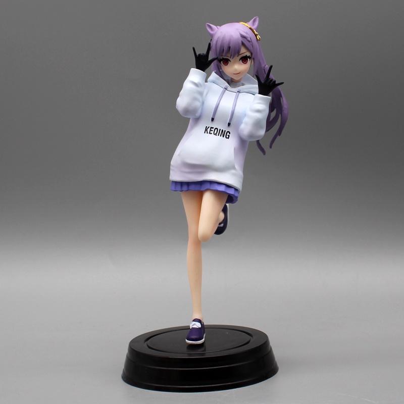 Figurine Keqing Genshin Impact 25 Cm - PVC Haute Qualité, Collection, Neuf