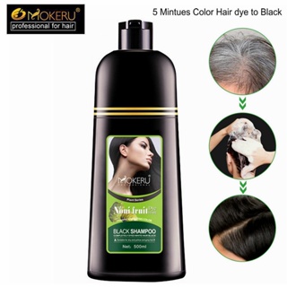 Mokeru 5 Minutos Shampoo Tintura Rápida Para Cabelos Pretos Extratos De Ervas Orgânica Natural Permanente De Homem E Mulher Uso Doméstico 500ML