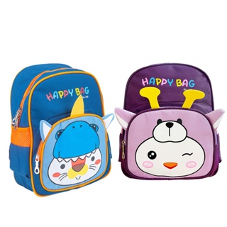 Mochila Escolar Infantil Criança Menino Menina Para 3 - 6 Anos