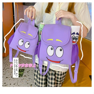 Mochila Dora Feminina Fofa Explorer Escolar Bolsa De Lona
