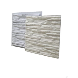 Forma De Gesso/cimento Canjiquinha Decoração 3d 30x29 Cm