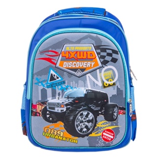 Mochila Escolar Infantil Criança Menino