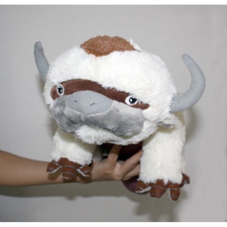 Appa doll sales