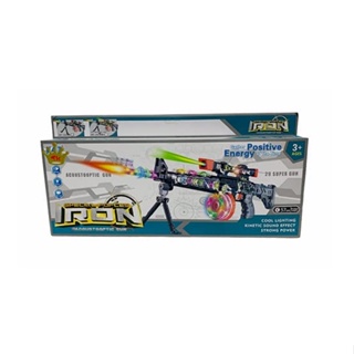 Arma de Brinquedo Air Gun - Zoop Toys