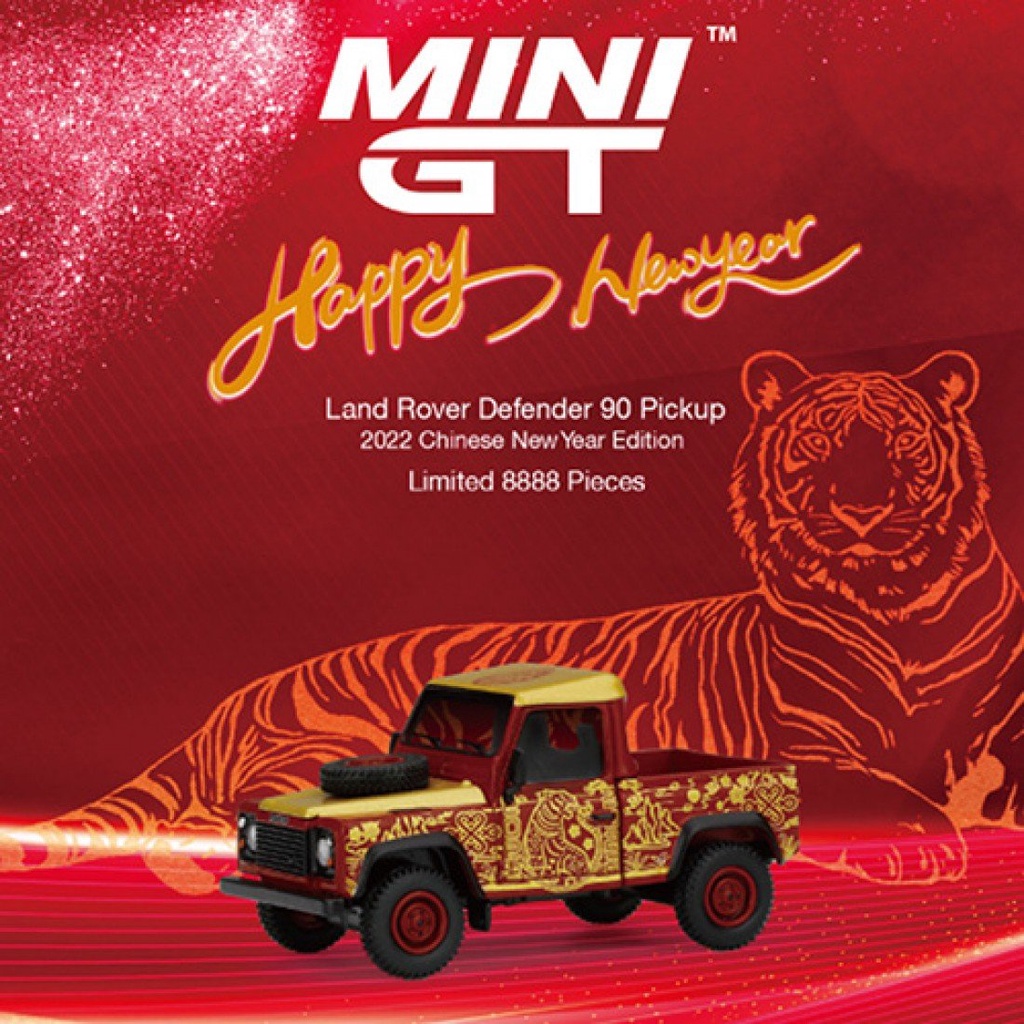 Mini GT 1 : 64 LAND ROVER DEFENDER 90 PICKUP 2022 CHINESE Edição