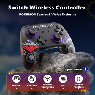 Enhanced wireless controller for nintendo switch clearance pokemon