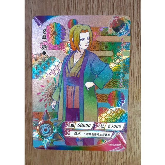 Naruto Shippuden Kayou Card Game SLR Rainbow Raro TCG 1° Edição