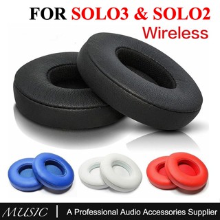 [Substituição De Almofadas De Ouvido Para Beats Solo 2 & 3 Wireless Earpads Fones Sem Fio Compatíveis Com Bluetooth Capa Macia