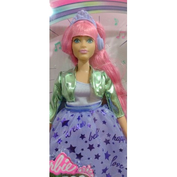 Barbie Princess Adventure Daisy Doll in Princess Fashion, Pink