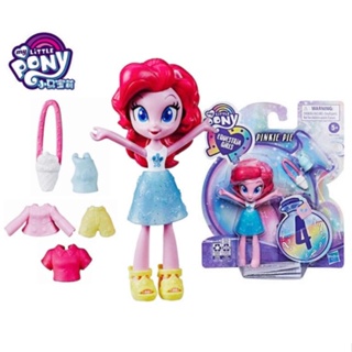 Equestria mini clearance dolls