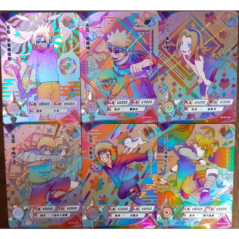 Naruto Shippuden Kayou Card Game SLR Rainbow Raro TCG 1° Edição