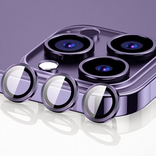 Película Hprime Lens Protect Max iPhone 14 Pro / 14 Pro Max Roxo