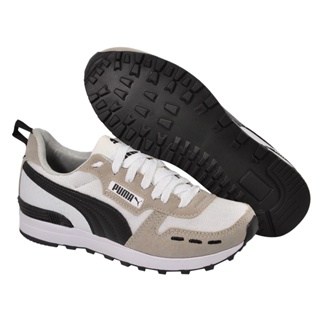 tênis puma R-78 Numeração Especial tamanho Maior 44-45-46-47.