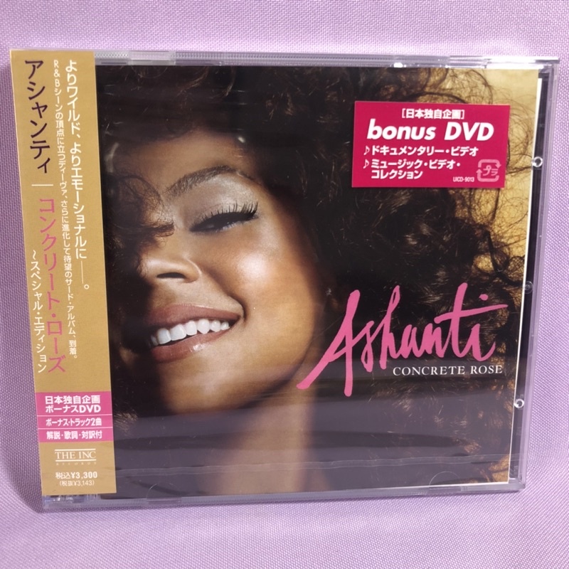 CD ashanti DVD てこずっ アシャンティ concrete rose