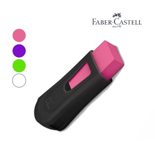 Borracha e Apontador com Depósito FABER-CASTELL Mix BlackNeon