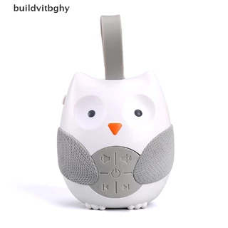 (hotsale) Máquina Portátil De Ruído Branco Coruja Com 10 Canções De Música Leve { bigsale }