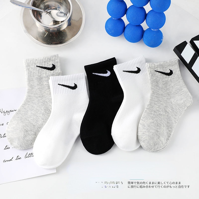 Meias Infantis De Algodão Puro Meninos Meninas Tubo Longo Esportivas