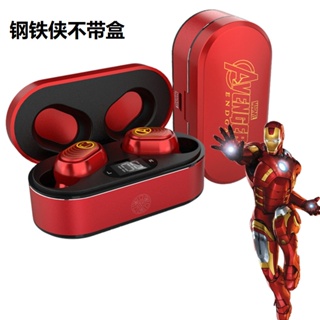 Fones de Ouvido Avengers Marvel TWS Bluetooth 5.0 Sem Fios – Magia e  Imaginacao