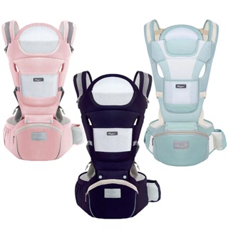 Banco De Cintura Para Bebê Canguru Bebe Passeio Varias Cores Mochila  Infantil Hipseat Carrier