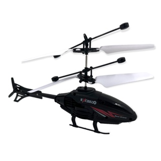 helicóptero de indução/helicóptero de controle remoto/brinquedos de mini helicóptero de indução de suspensão infantil