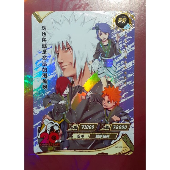 Coleção De Baralho Akatsuki Exclusivo Do Naruto Com 54 Cartas Itachi  Sharigan Pain Rinnegan Hida Tobi