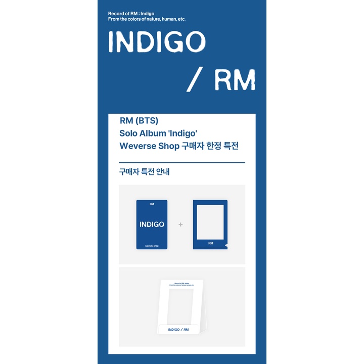 BTS RM solo album INDIGO トレカ POB] RM (BTS) - INDIGO The 1st Solo Album | Shopee Brasil