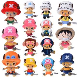 Tony tony chopper store doll