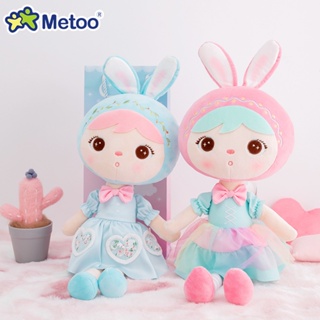 Brinquedos De Pelúcia Original Metoo Jibao Lolita Para Meninas Presentes De Aniversário De Bebê Boneco Bonito Com Vestido Recheado Presente De Natal