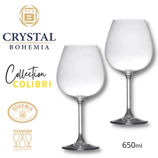 02 Unidades De Taças Vinho Tinto - 650ml - Cristal Bohemia