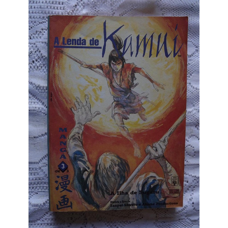 A Lenda de Kamui  Biblioteca Brasileira de Mangás