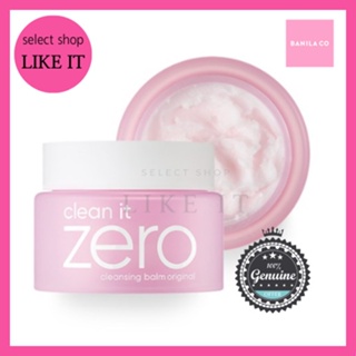 ★ Pronto Para Estoque [Banila Co] 50ml Clean It Zero Bálsamo De Limpeza Original 50ml/Shipping Korea/kbeauty