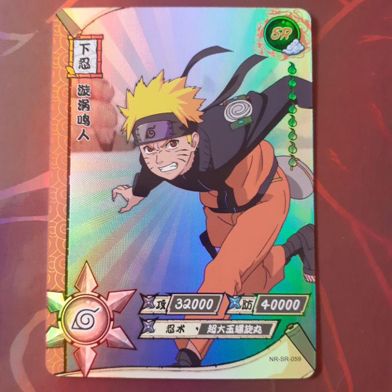 Naruto Shippuden SR (Super Raro) Card Game Foil Kayou TCG/CCG