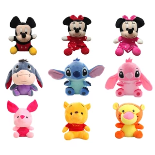 Bichos de Pelúcia da Disney de 10 a 18 cm