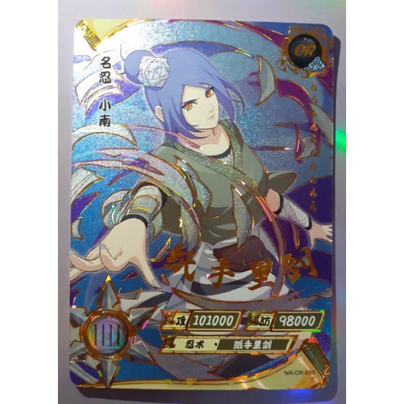 ゆ*り様 NARUTO KAYOU NR-PR-060 未開封90枚 カートン ゆ*り様 NARUTO KAYOU NR-PR-060 未開封90枚 カートン ゆ*り様 NARUTO