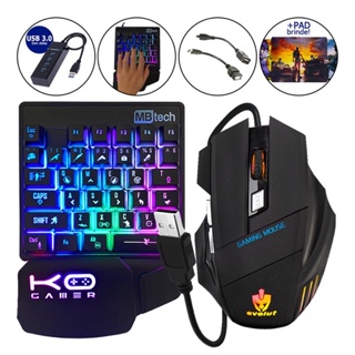 Kit Mobilador Completo Premium Para Celular Smartphone Tablet Android ou IOS  com Conversor Bluetooth 5.0 + Teclado Para Jogar Free Fire PUGB CALL OF  DUTY MOBILE BATTLE ROYALE E+ - Escorrega o Preço