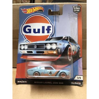 Ford Mustang Boss em Promoção na Shopee Brasil 2026