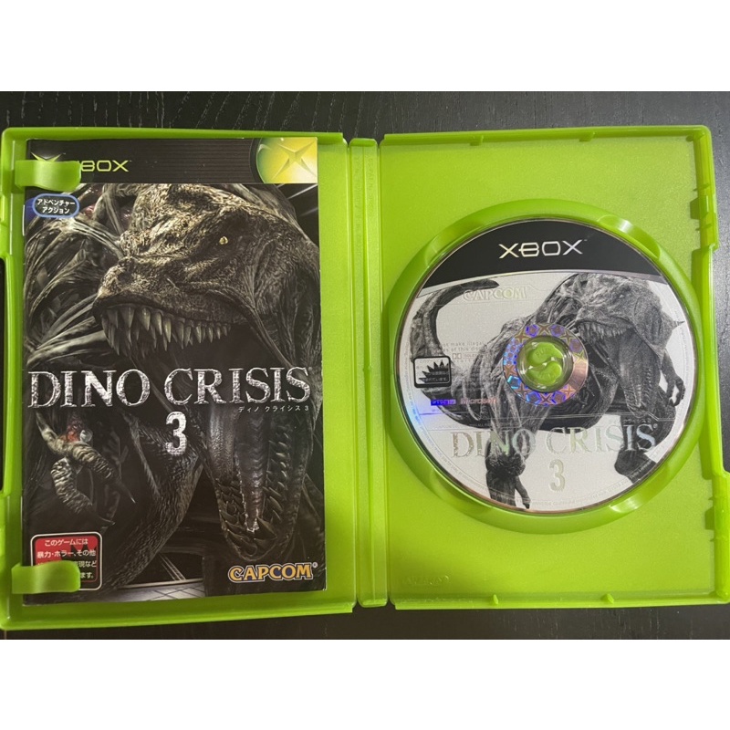 Dino Crisis 3 Japonés Playstation2 Ps2 Impecable! | Envío gratis