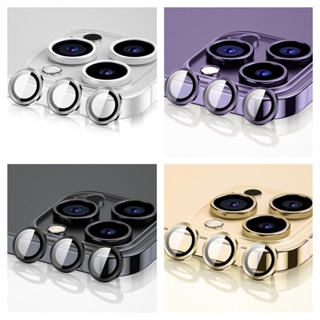 Película Hprime Lens Protect Max iPhone 14 Pro / 14 Pro Max