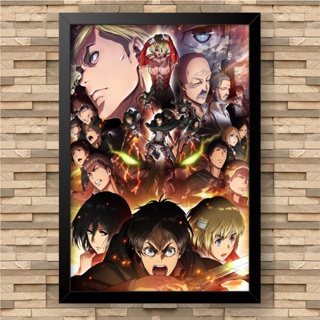 Placa Decorativa Shingeki No Kyojin Season 4 Temporada Eren Cor Marrom