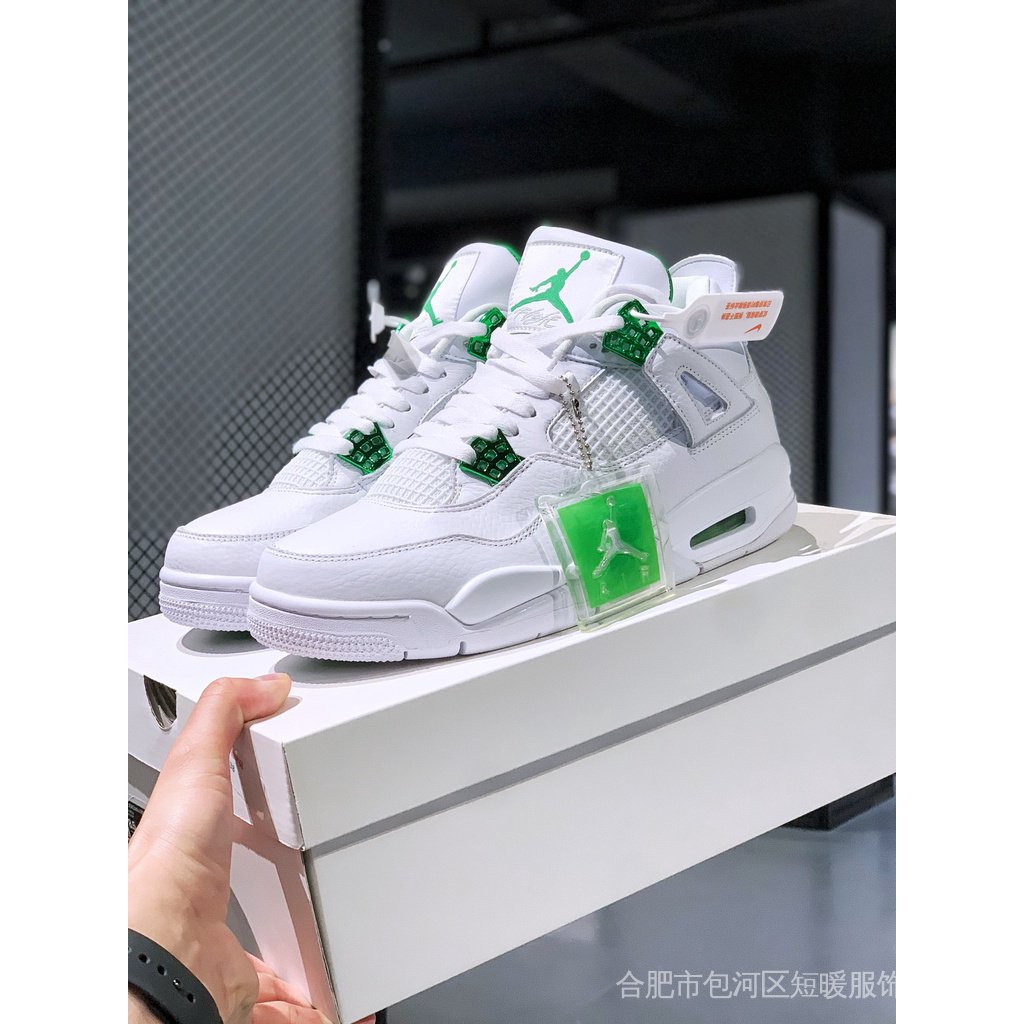 Jordan 4 retro online verde