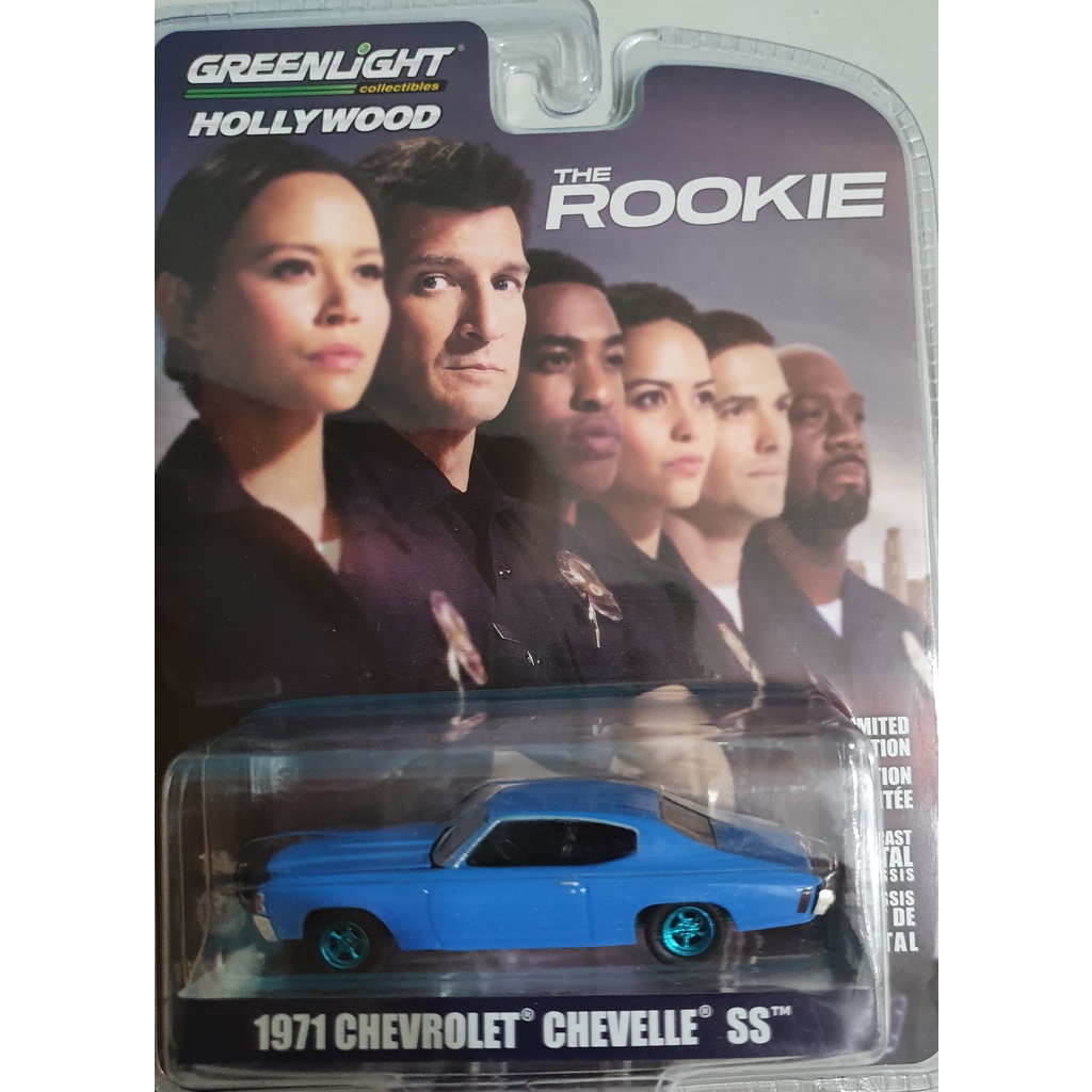 Miniatura Chevrolet Chevelle 1971 (The Rookie) - Green Machine