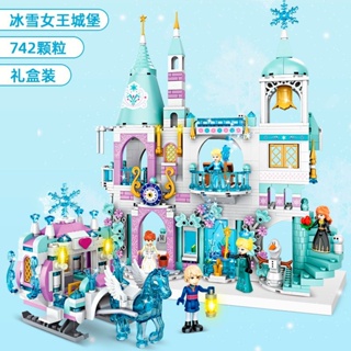 6-em-1 meninas princesa castelo blocos de construção compatíveis com Lego,  1000pcs brinquedos cor-de-rosa palácio do rei tijolos de banquete  brinquedos para meninas 6-12 construção Play Set brinquedos educacionais  para crianças - libergarden 