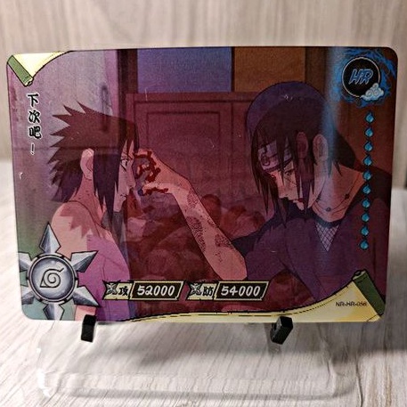 Panini Naruto Shippuden Hokage Trading Card No. 103 Sasuke Kakashi